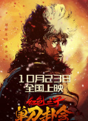 亚洲一区二区精品3399